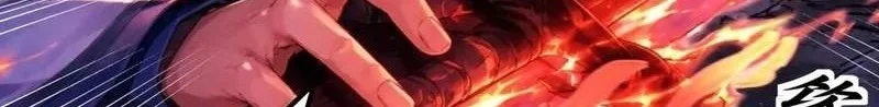 God of Martial Arts Chapter 1199 Gambar 11