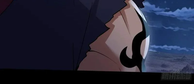 God of Martial Arts Chapter 1204 Gambar 12