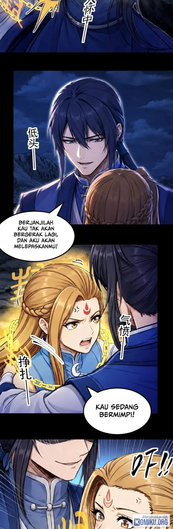God of Martial Arts Chapter 1207 Gambar 11
