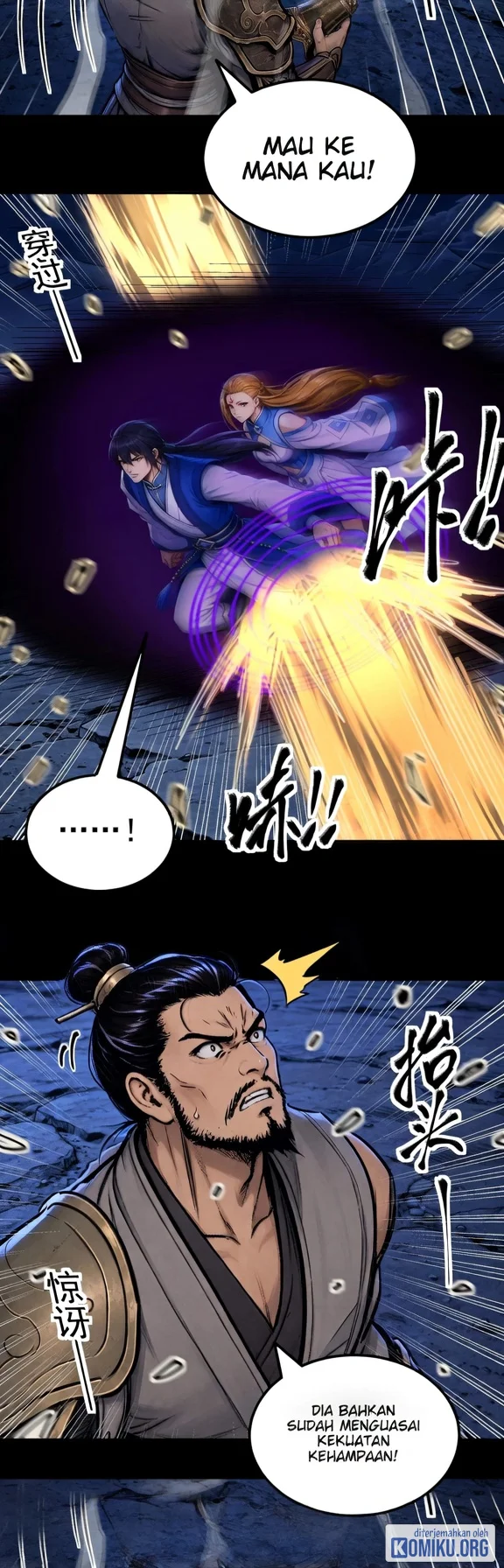 God of Martial Arts Chapter 1214 Gambar 11