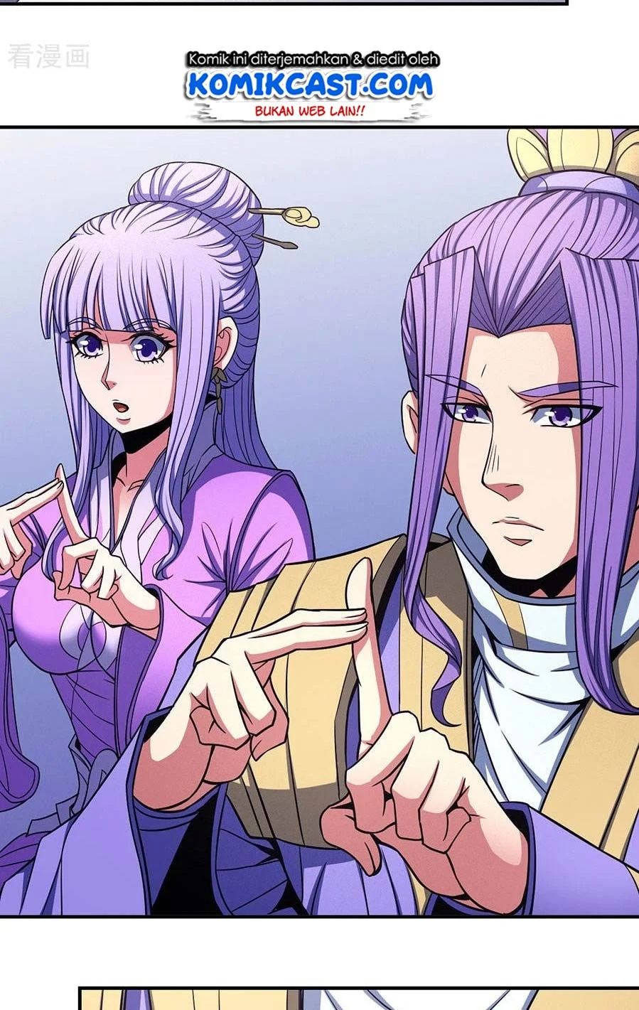 God of Martial Arts Chapter 308 Gambar 17