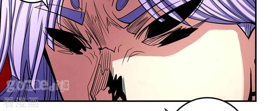 God of Martial Arts Chapter 315 Gambar 16
