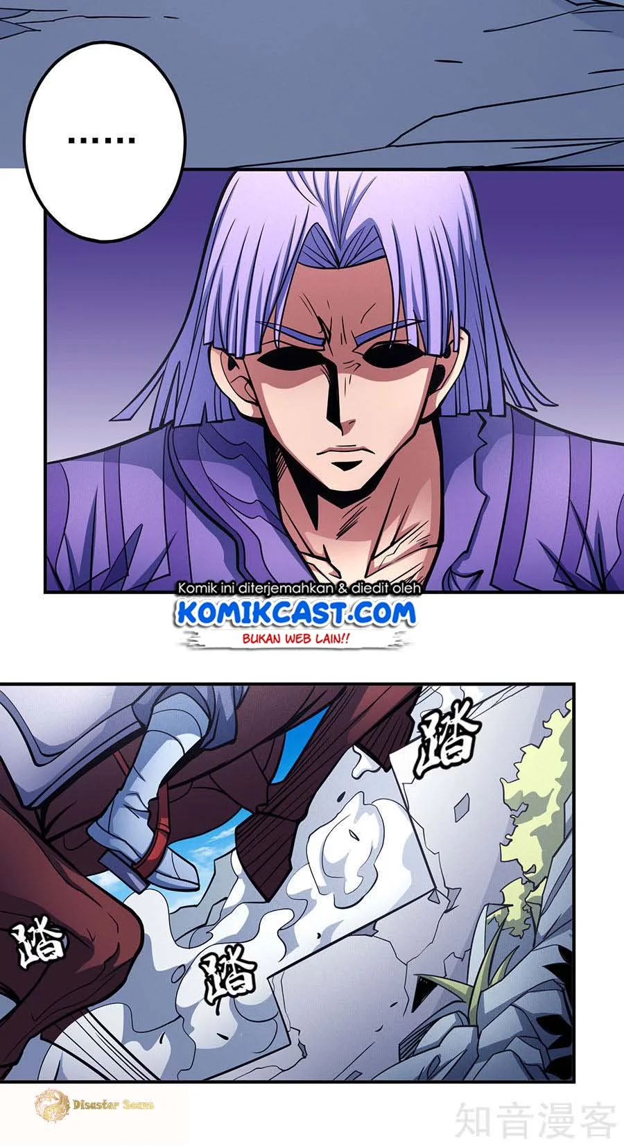 God of Martial Arts Chapter 318 Gambar 14