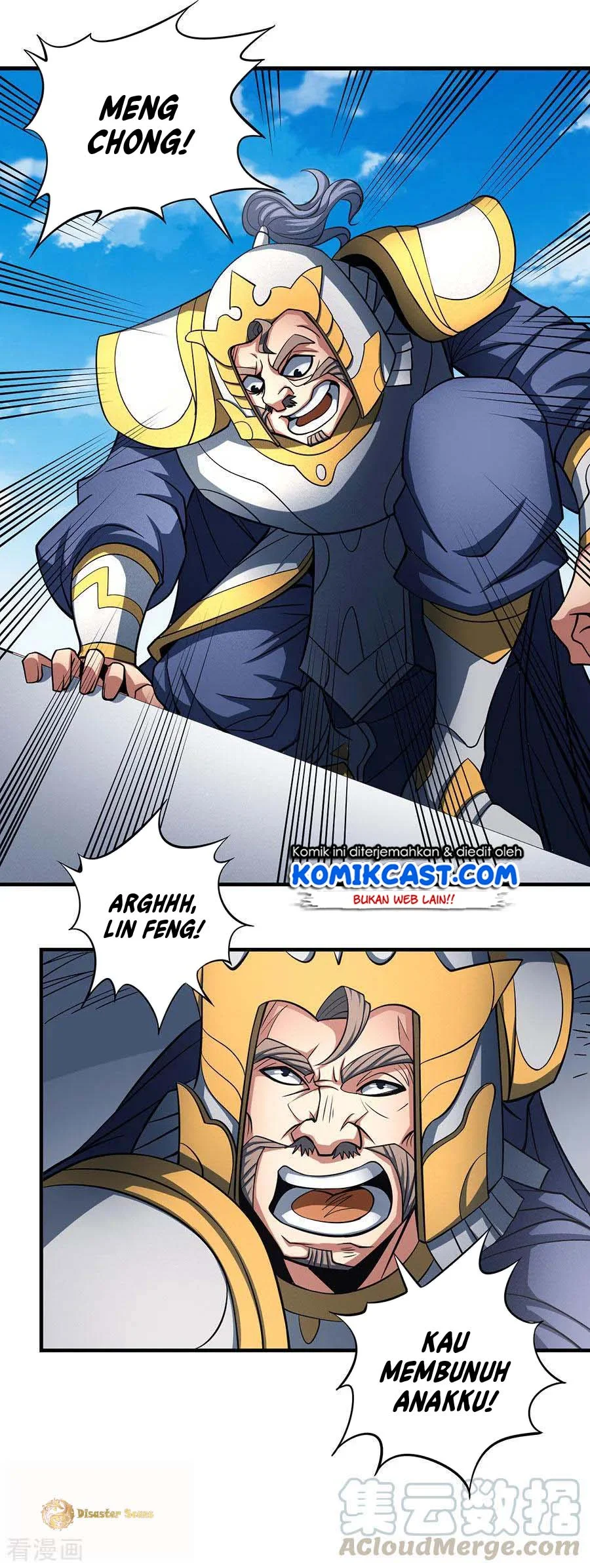 God of Martial Arts Chapter 326 Gambar 17