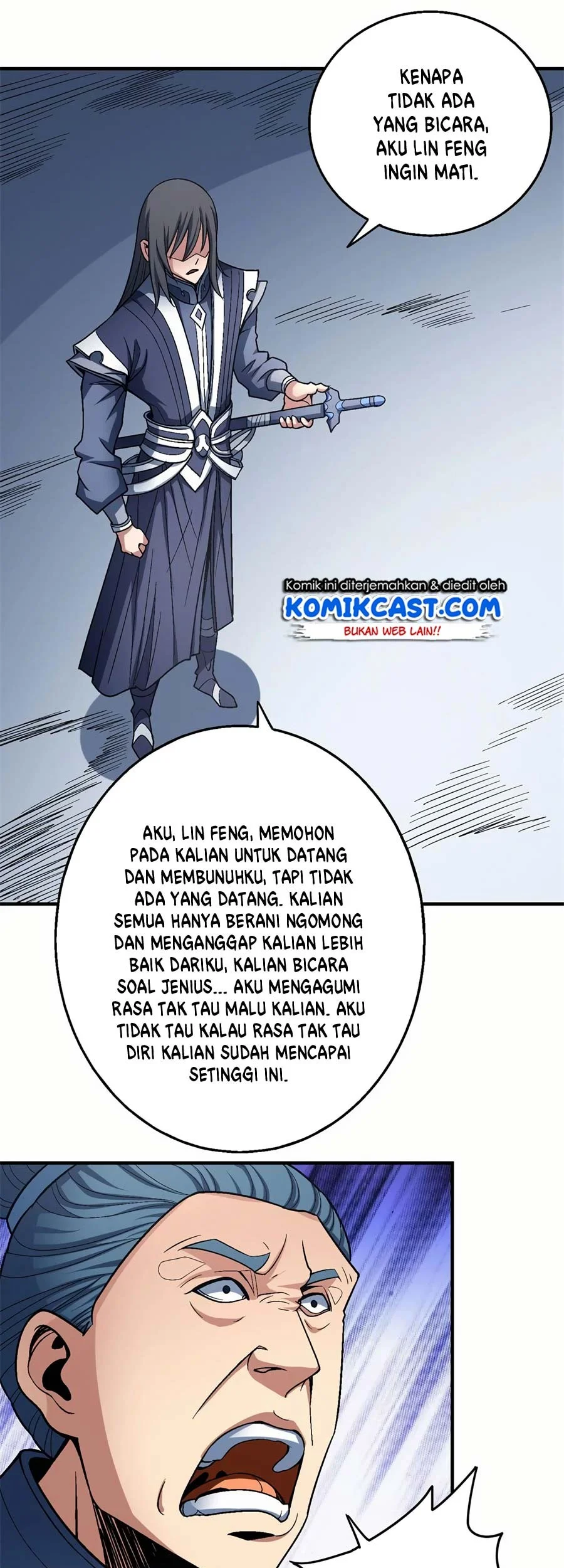 God of Martial Arts Chapter 343 Gambar 17