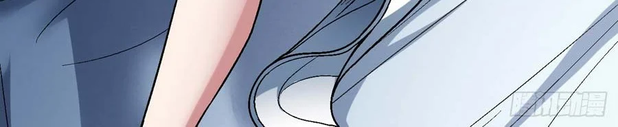 God of Martial Arts Chapter 347 Gambar 17