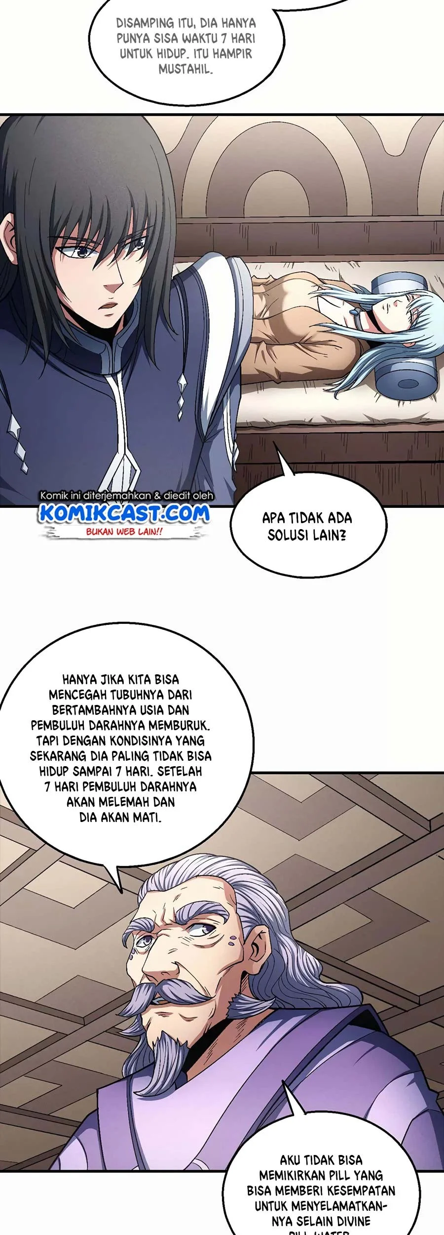 God of Martial Arts Chapter 390 Gambar 17