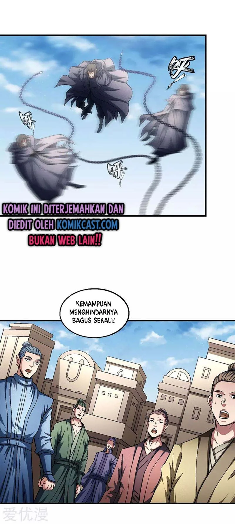 God of Martial Arts Chapter 394 Gambar 14