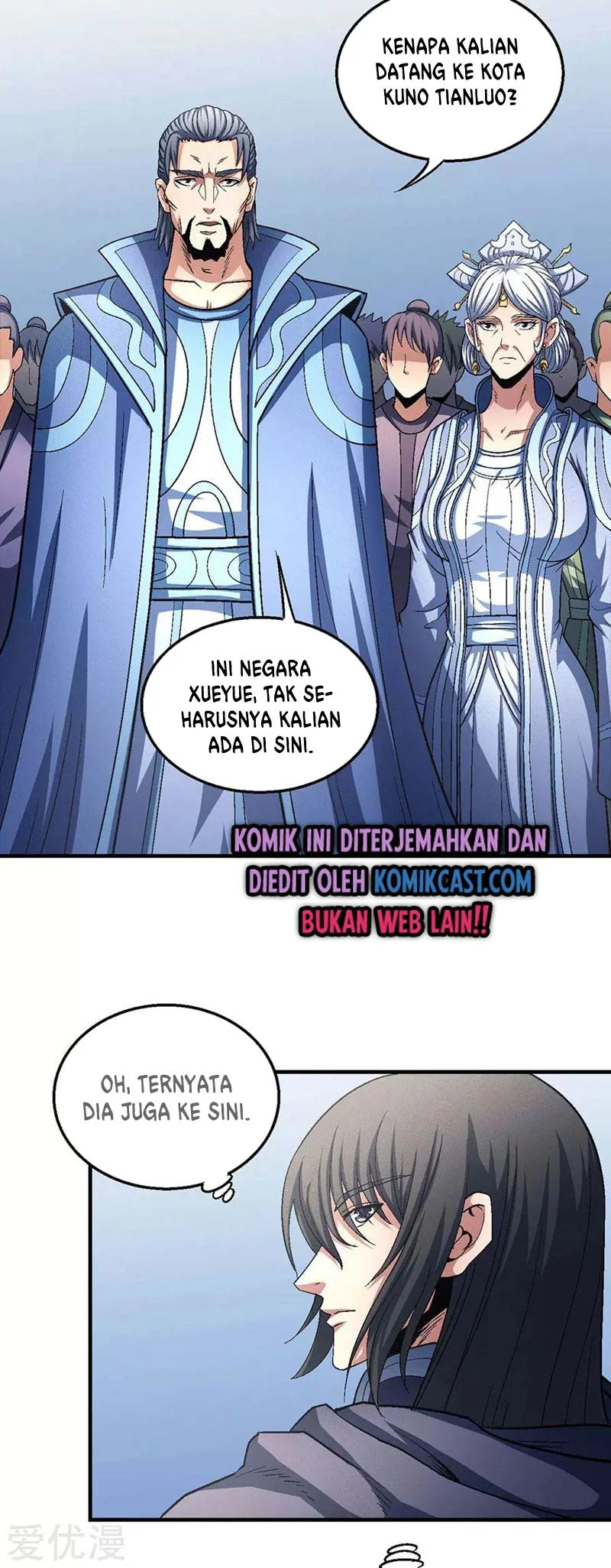 God of Martial Arts Chapter 395 Gambar 13