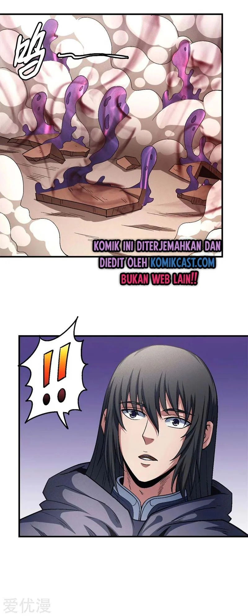 God of Martial Arts Chapter 396 Gambar 12