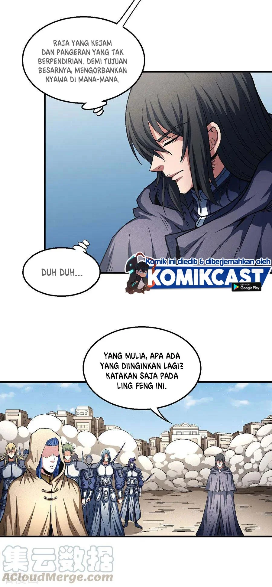 God of Martial Arts Chapter 401 Gambar 13