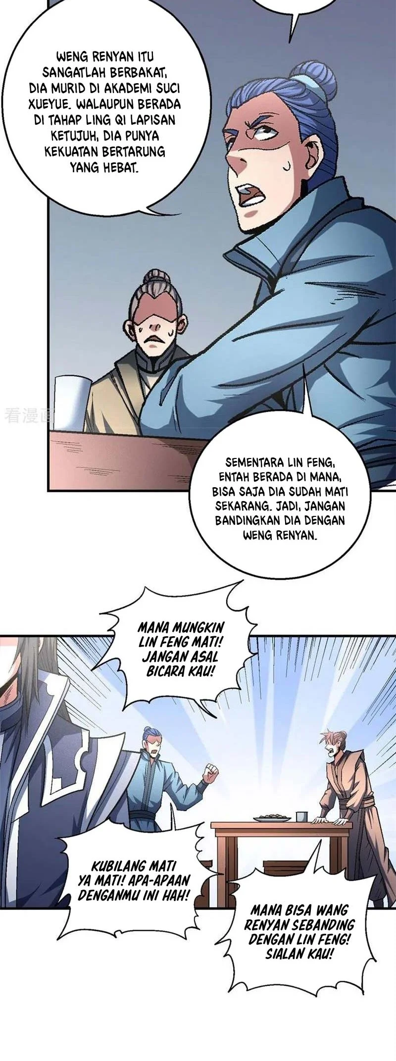 God of Martial Arts Chapter 405 Gambar 11