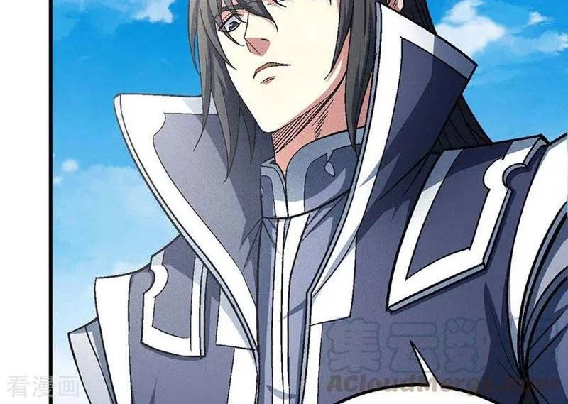 God of Martial Arts Chapter 409 Gambar 15