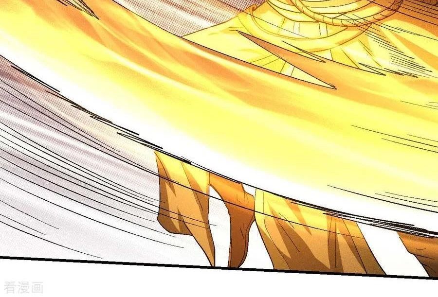 God of Martial Arts Chapter 422 Gambar 15
