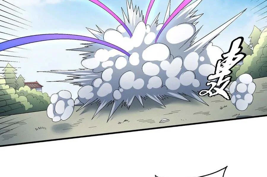 God of Martial Arts Chapter 438 Gambar 15