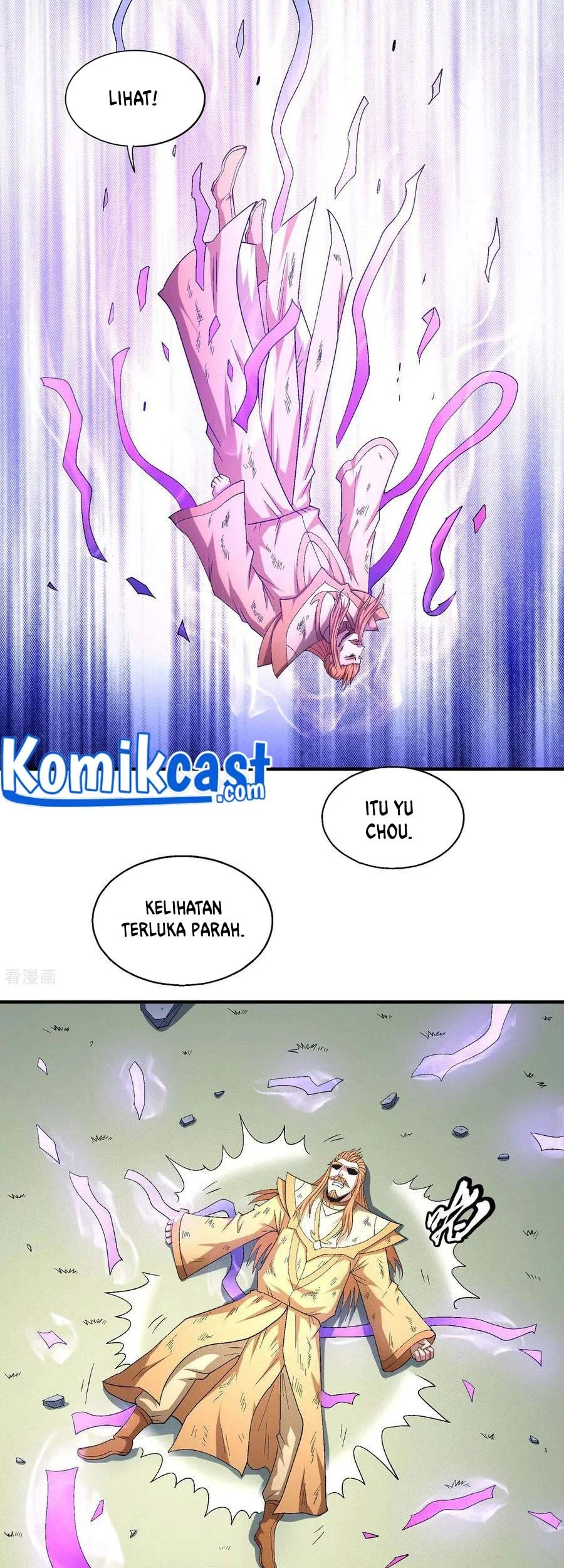 God of Martial Arts Chapter 439 Gambar 16