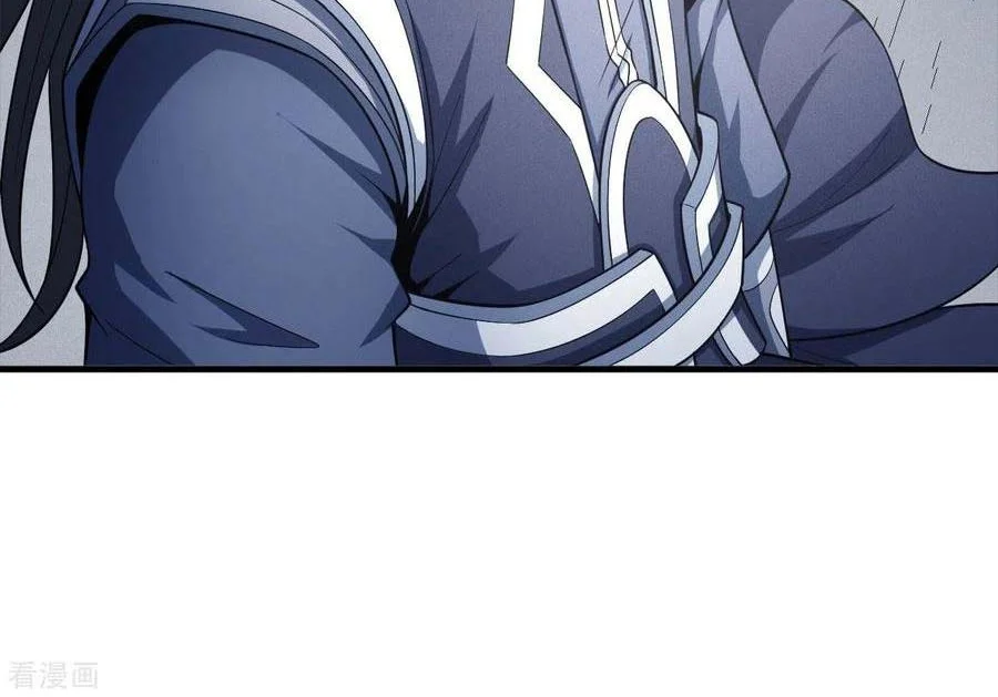 God of Martial Arts Chapter 444 Gambar 19