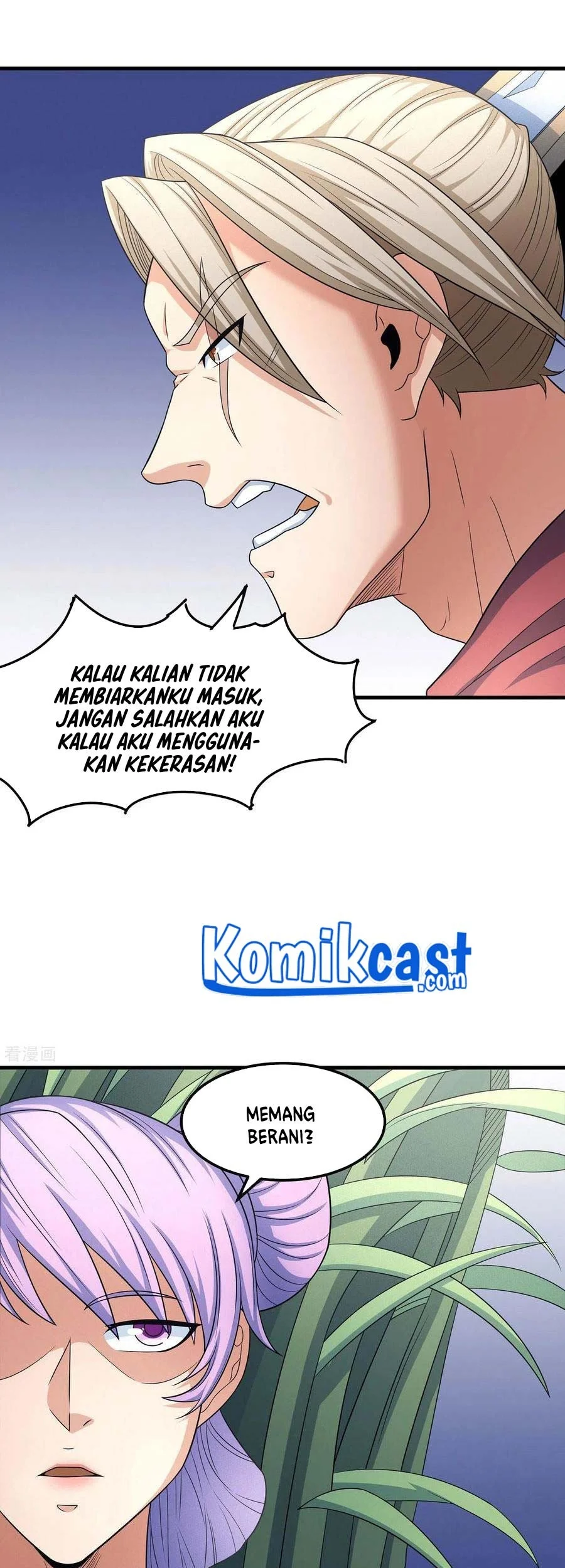 God of Martial Arts Chapter 452 Gambar 22