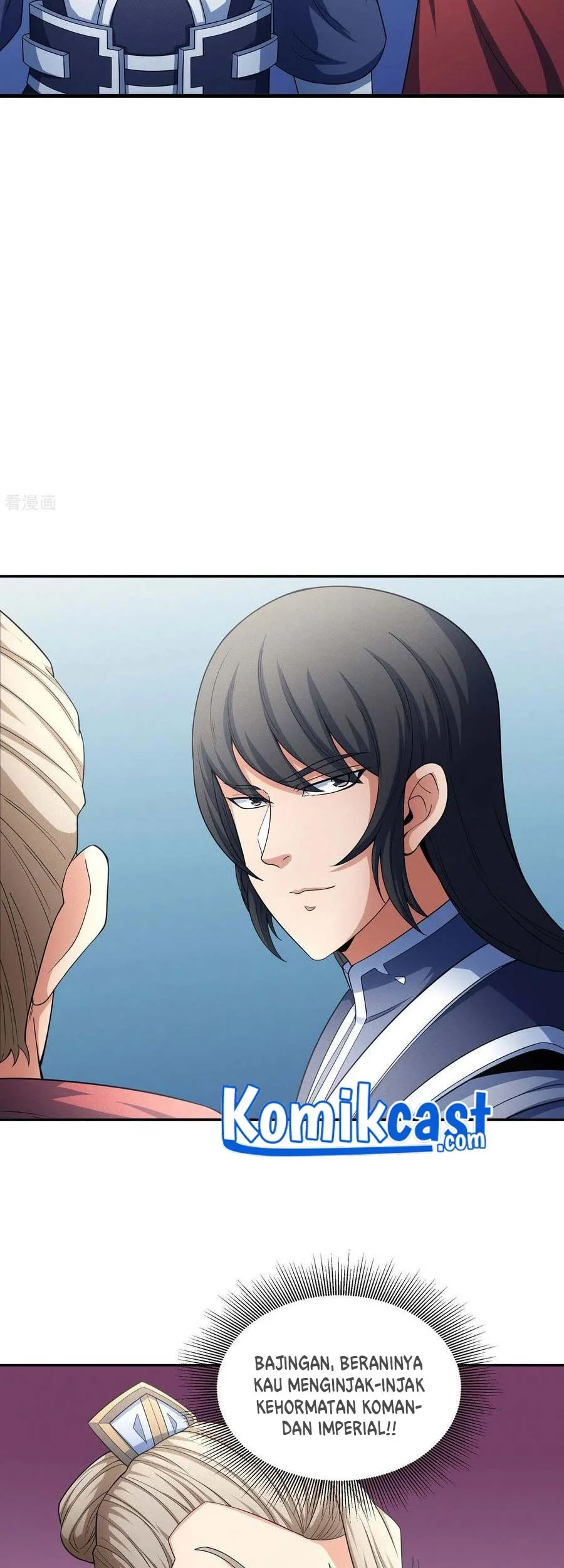 God of Martial Arts Chapter 456 Gambar 18