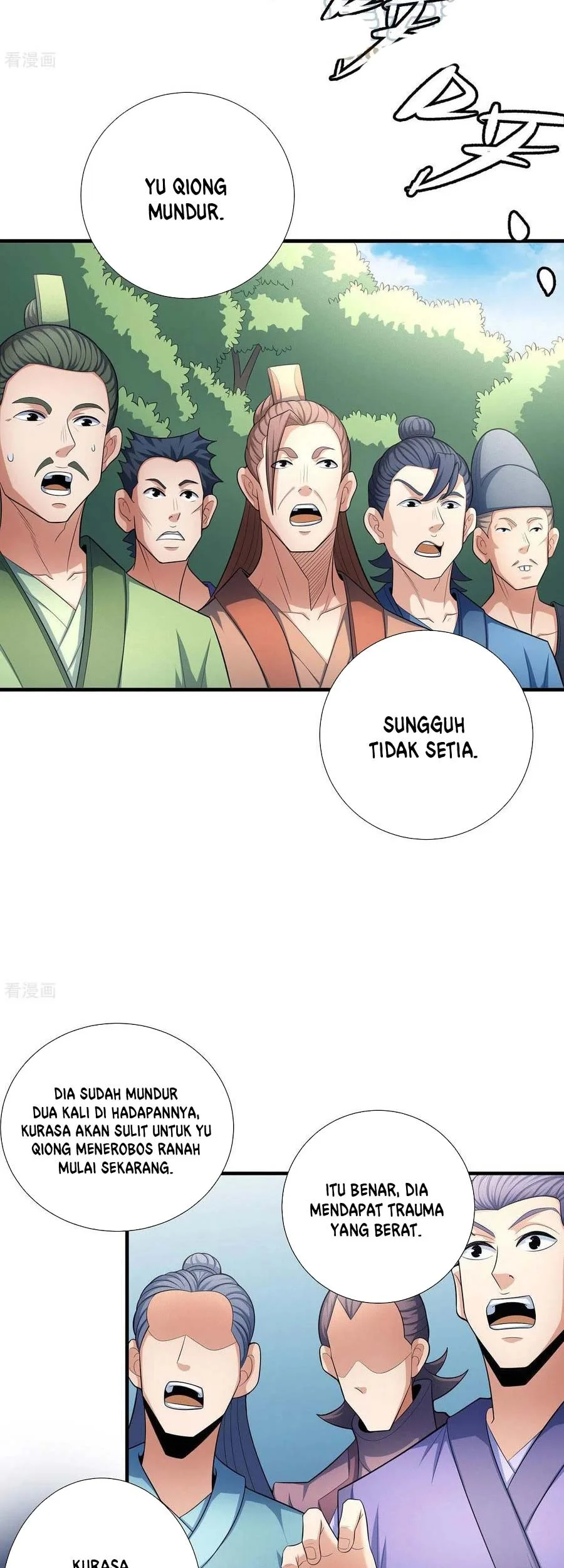 God of Martial Arts Chapter 459 Gambar 22