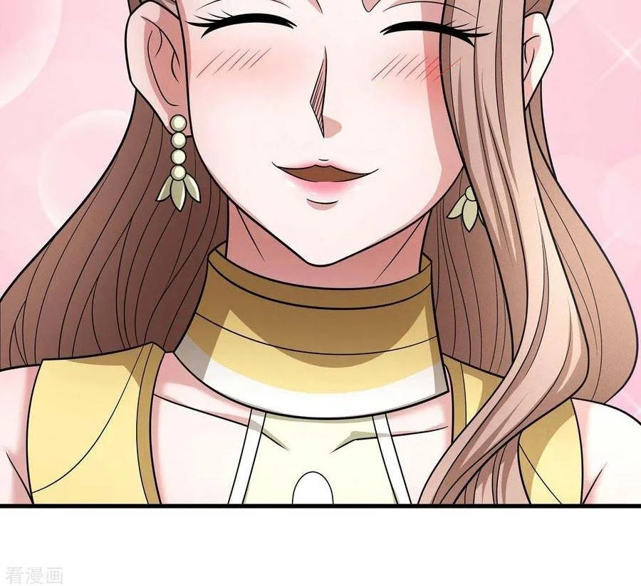God of Martial Arts Chapter 464 Gambar 15