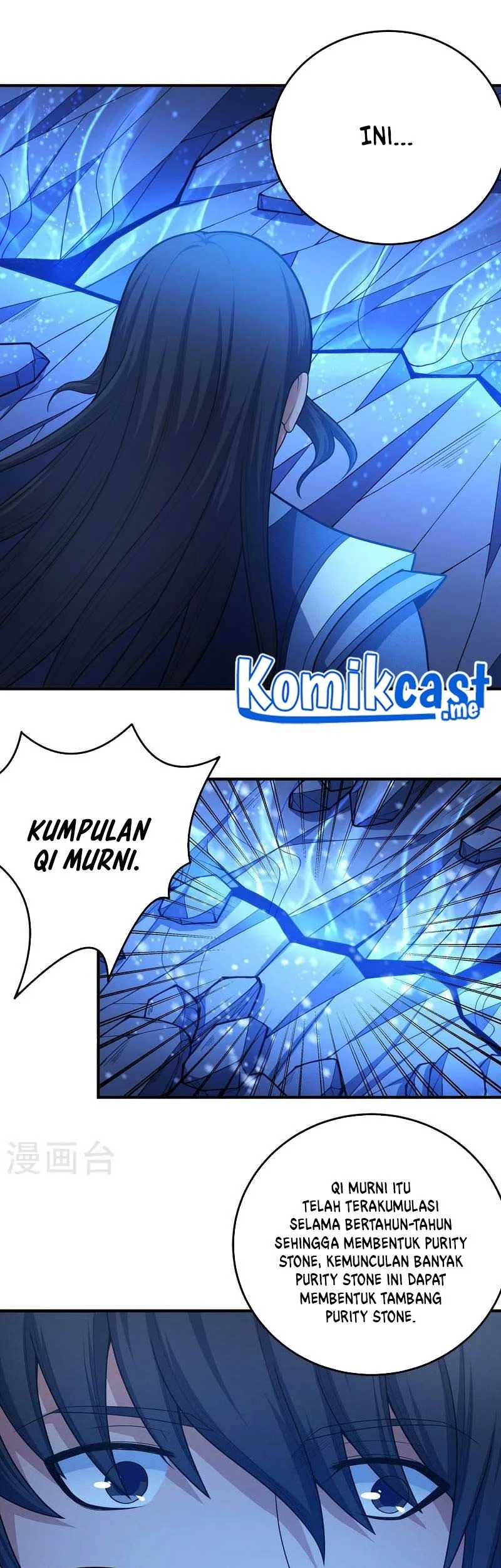 God of Martial Arts Chapter 471 Gambar 14