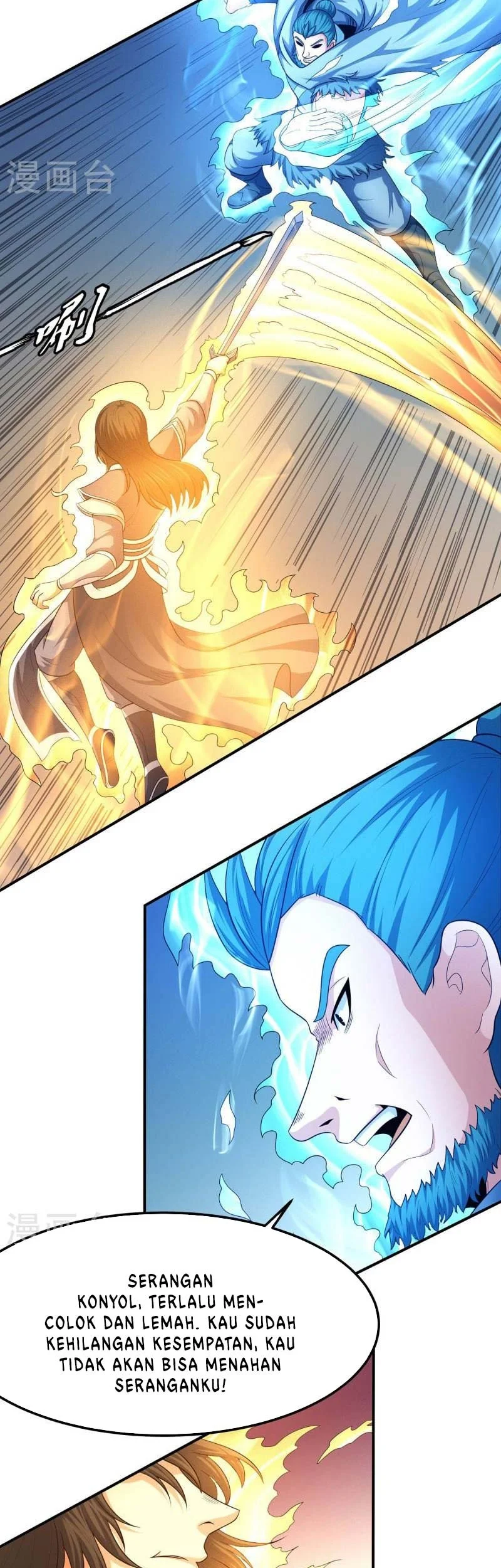 God of Martial Arts Chapter 474 Gambar 16
