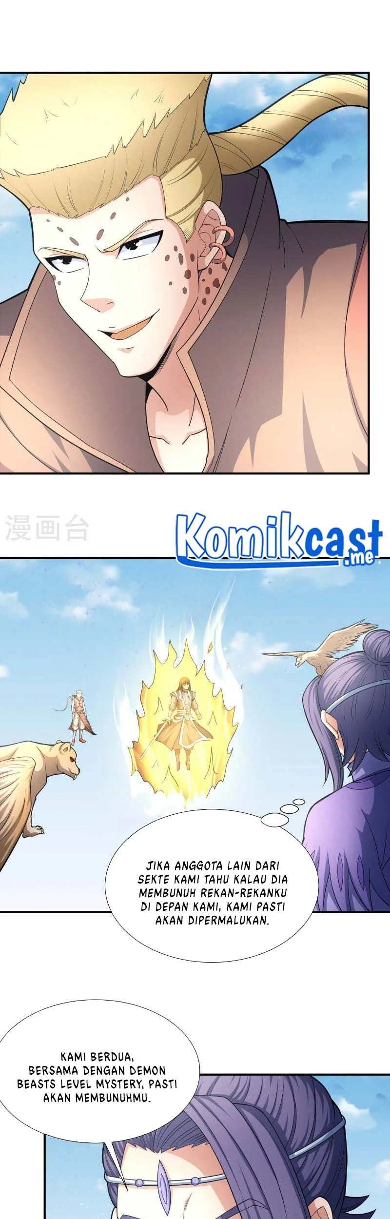 God of Martial Arts Chapter 478 Gambar 14