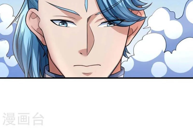 God of Martial Arts Chapter 480 Gambar 17