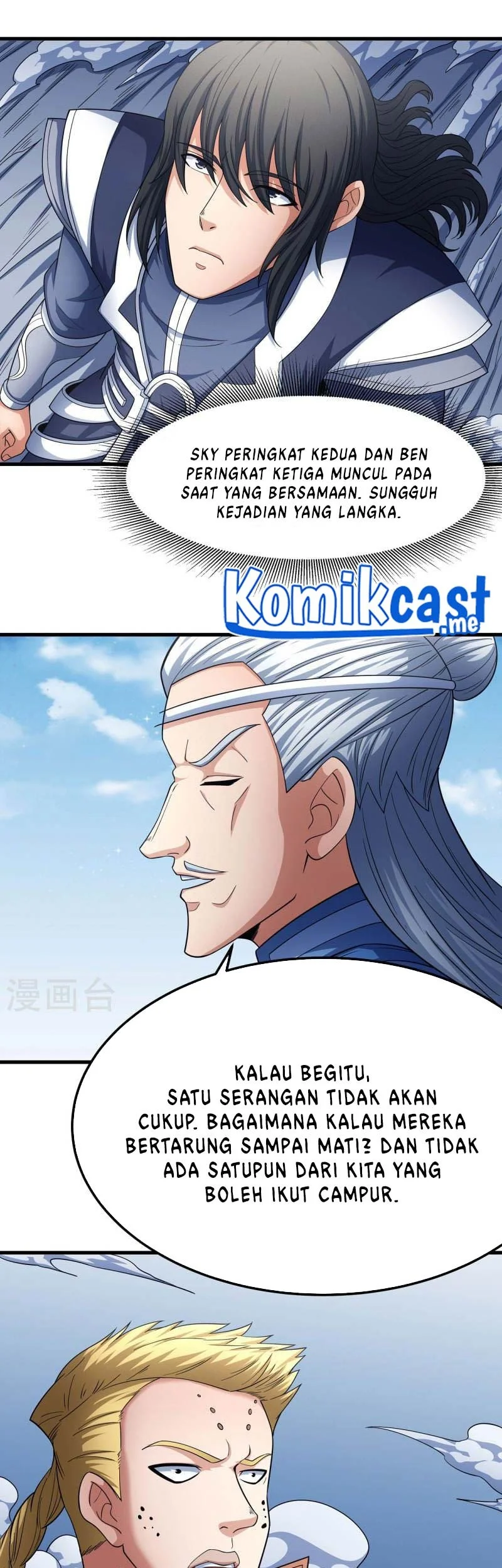 God of Martial Arts Chapter 481 Gambar 16