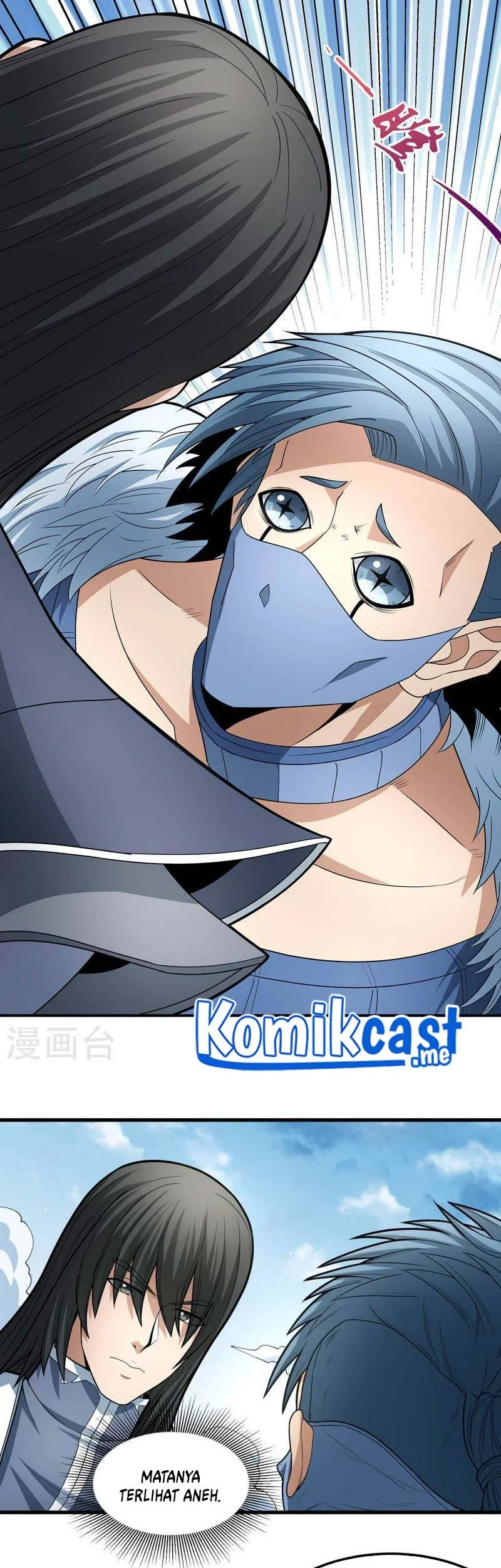 God of Martial Arts Chapter 488 Gambar 16
