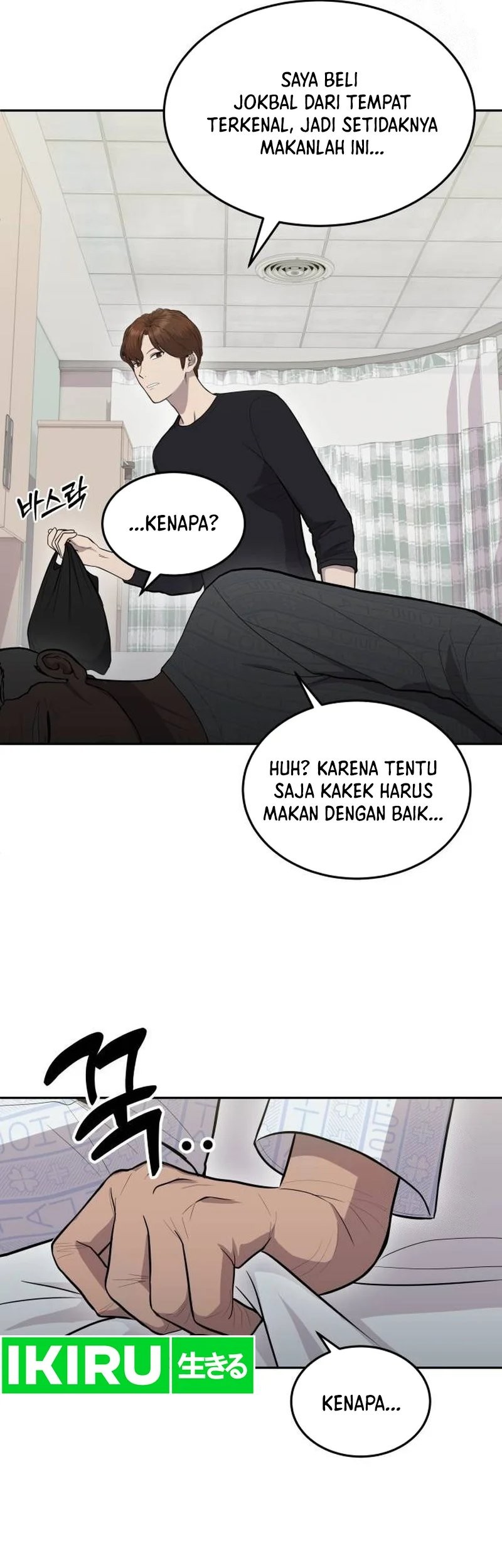 Halaman 25
