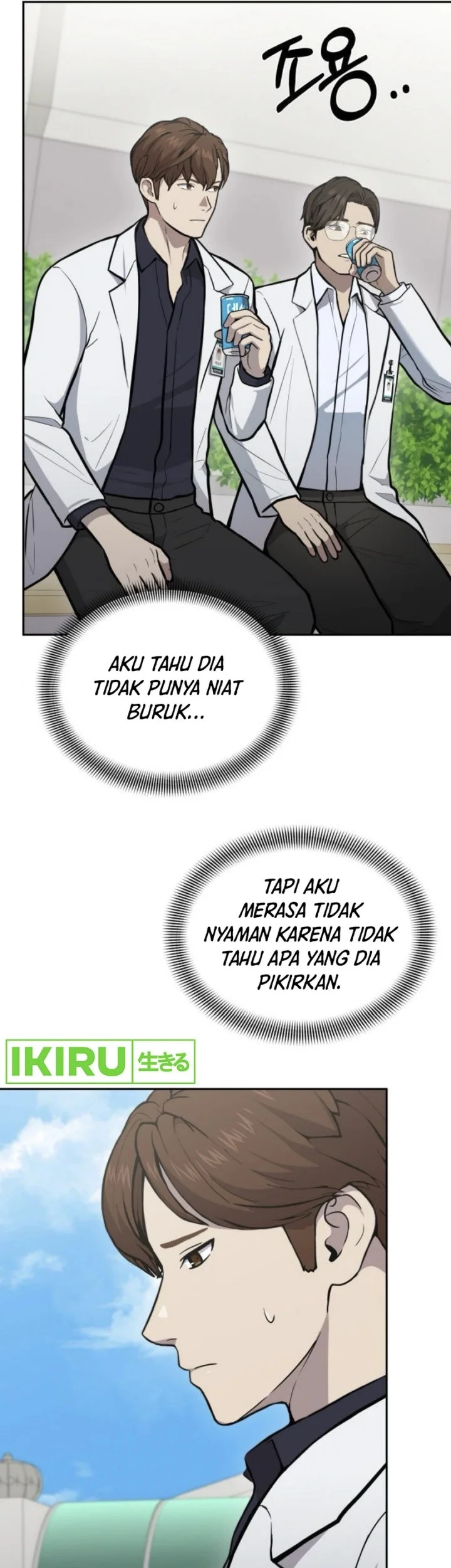 Halaman 39