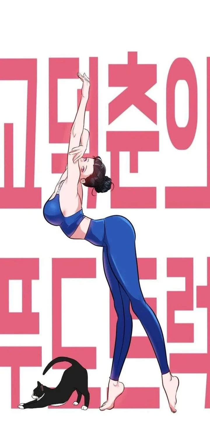 Godeokchun's Food Truck Chapter 28 Gambar 38