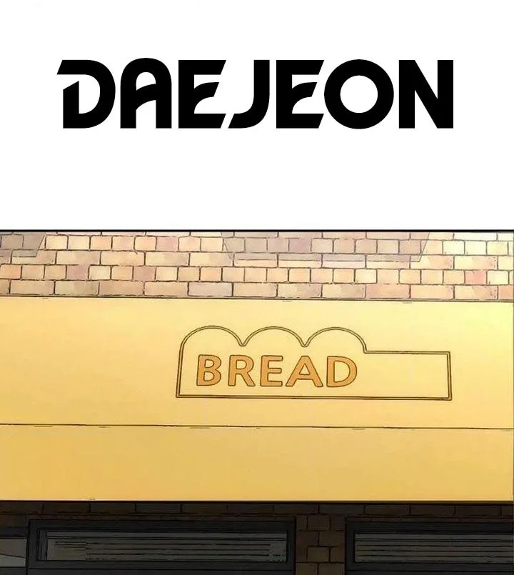 Godeokchun's Food Truck Chapter 29 Gambar 29