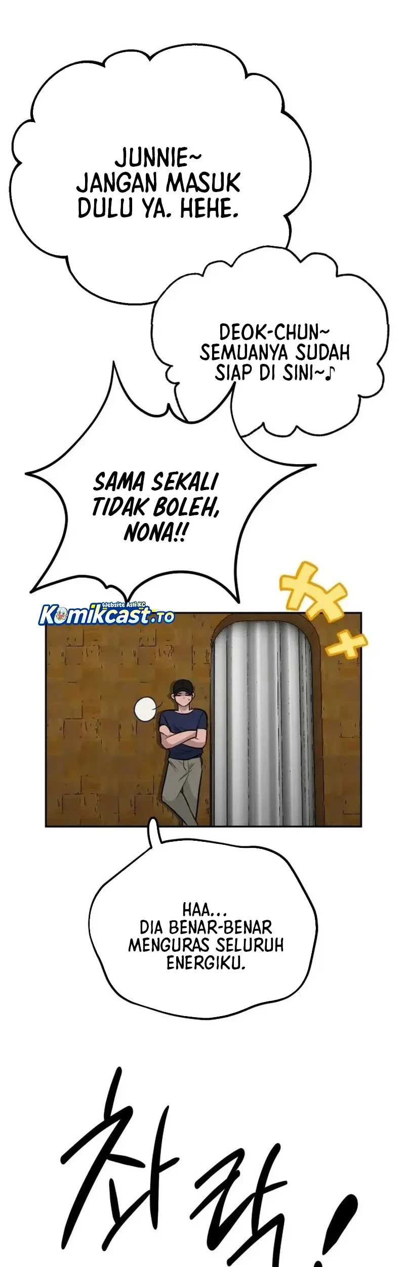 Godeokchun's Food Truck Chapter 33 Gambar 34