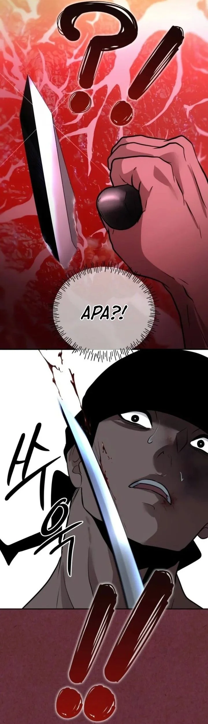 Godeokchun's Food Truck Chapter 52 Gambar 33