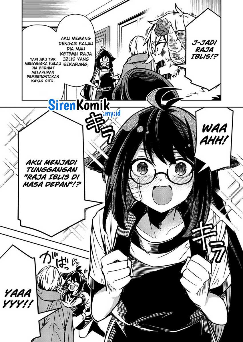 Goinkyo Maou-sama no Kaerizaki Chapter 8 Gambar 12