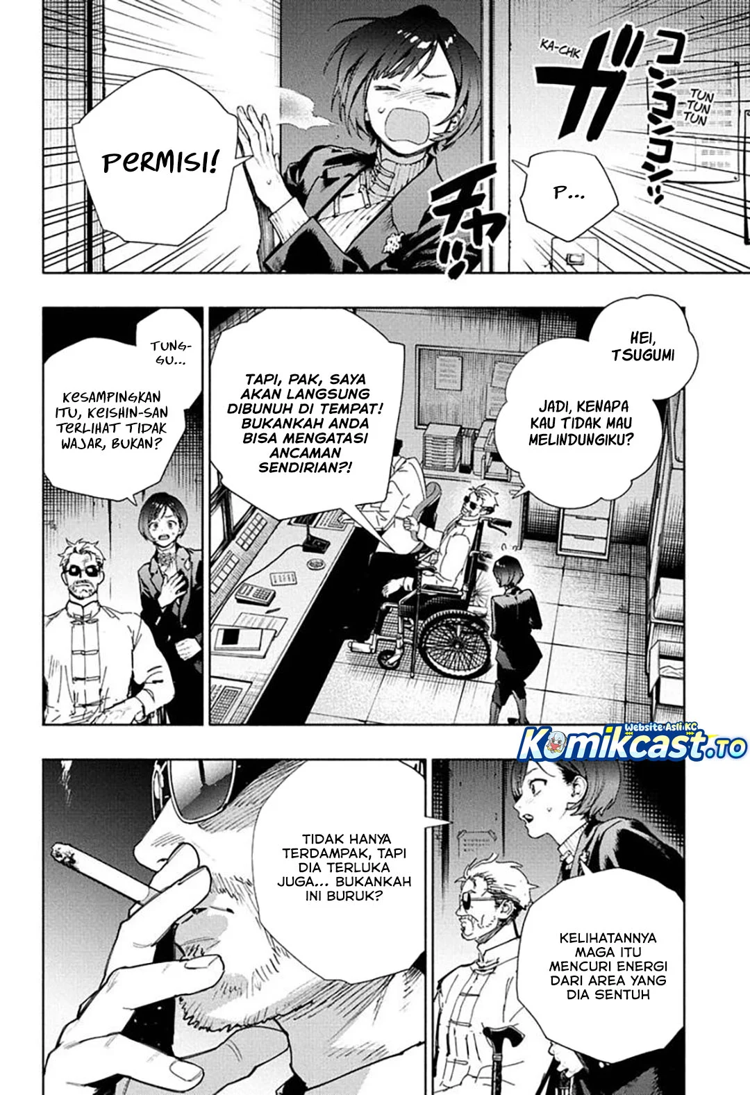 Gokurakugai Chapter 36 Gambar 17