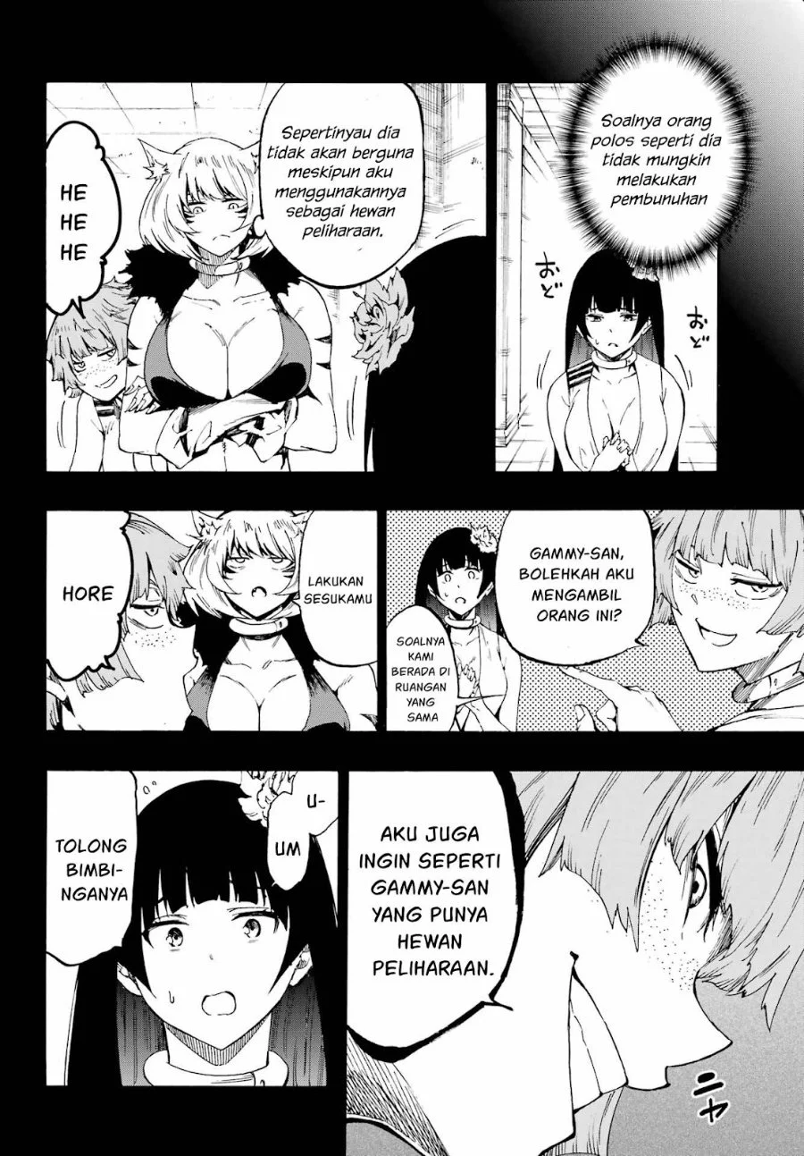 Gokusotsu Kraken Chapter 24 Gambar 15