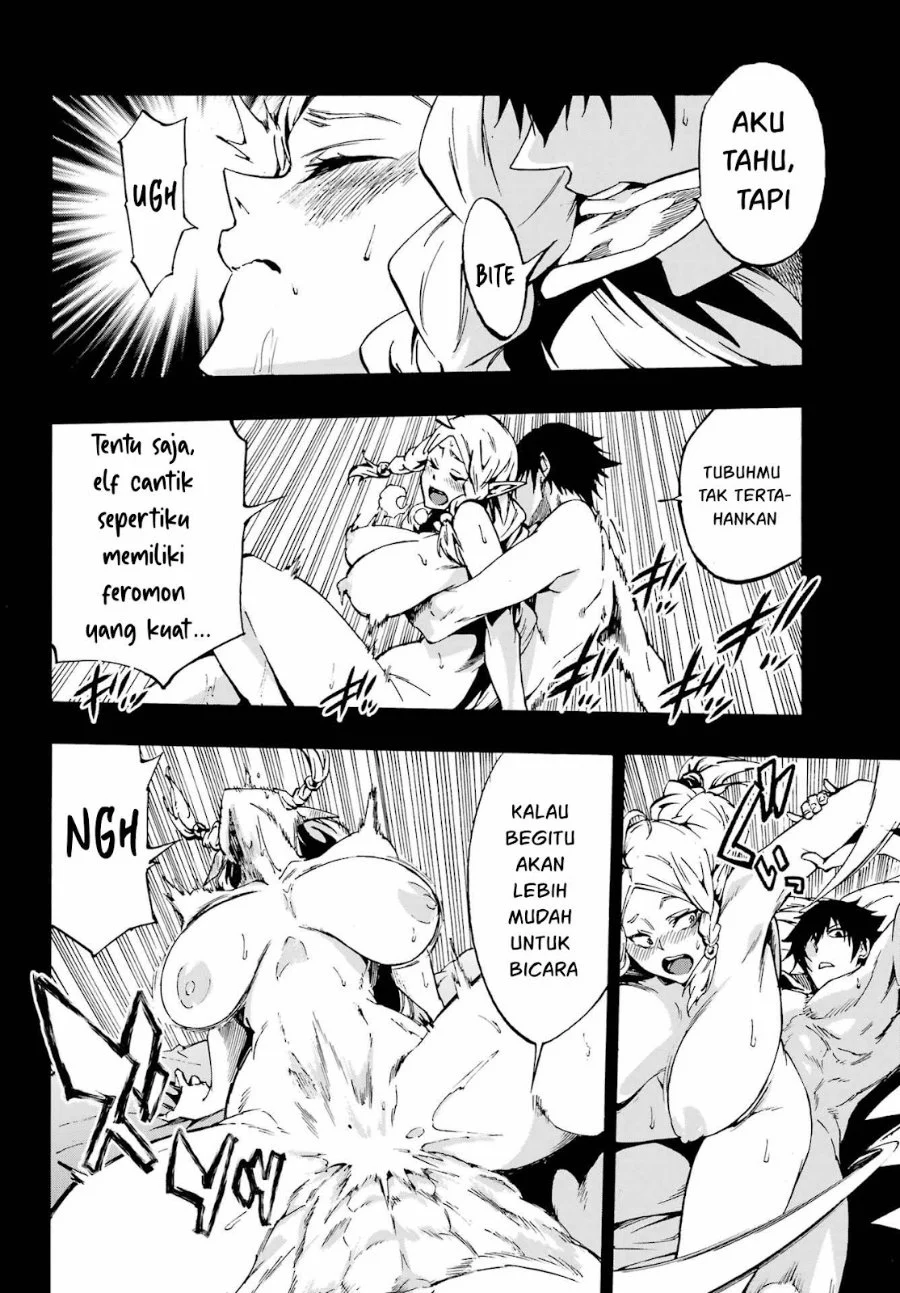 Gokusotsu Kraken Chapter 31 Gambar 17