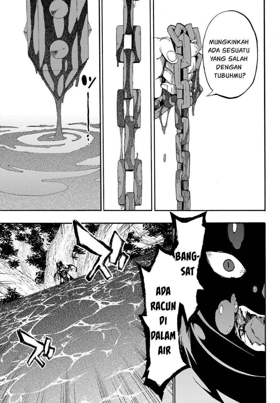 Gokusotsu Kraken Chapter 33 Gambar 11