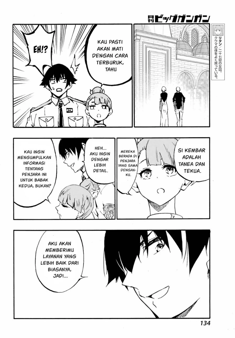 Gokusotsu Kraken Chapter 34 Gambar 19