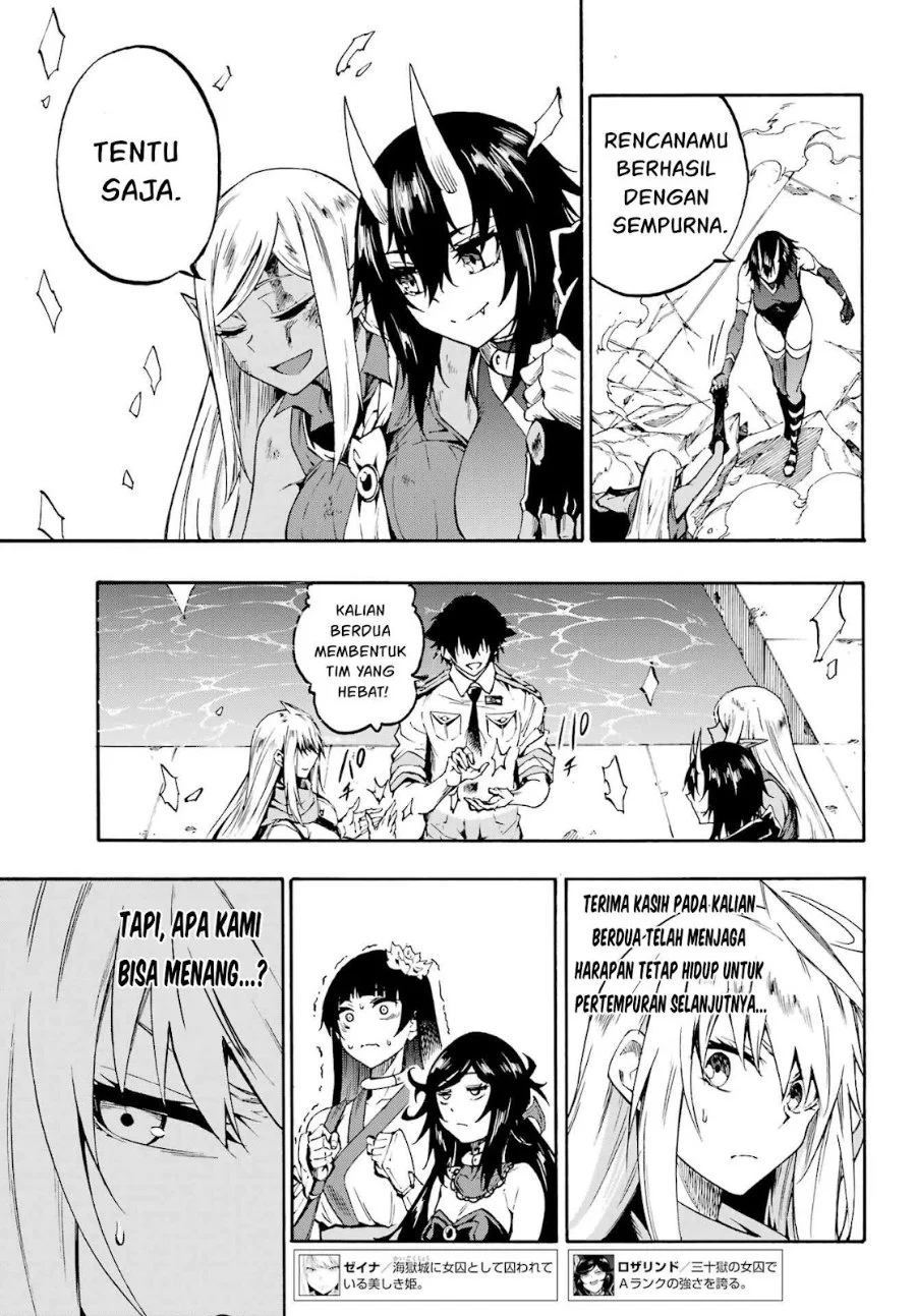 Gokusotsu Kraken Chapter 37 Gambar 15
