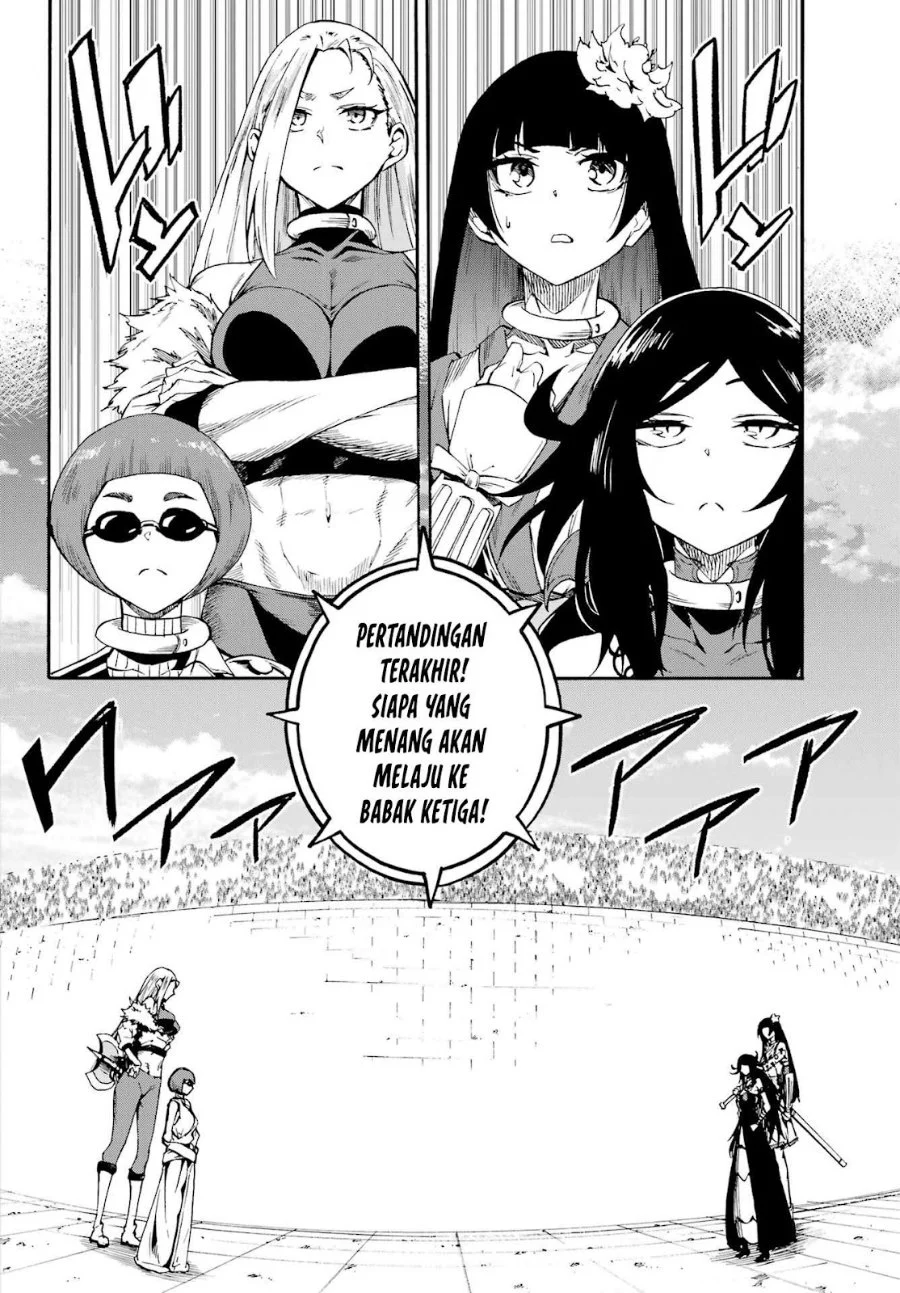 Gokusotsu Kraken Chapter 37 Gambar 16
