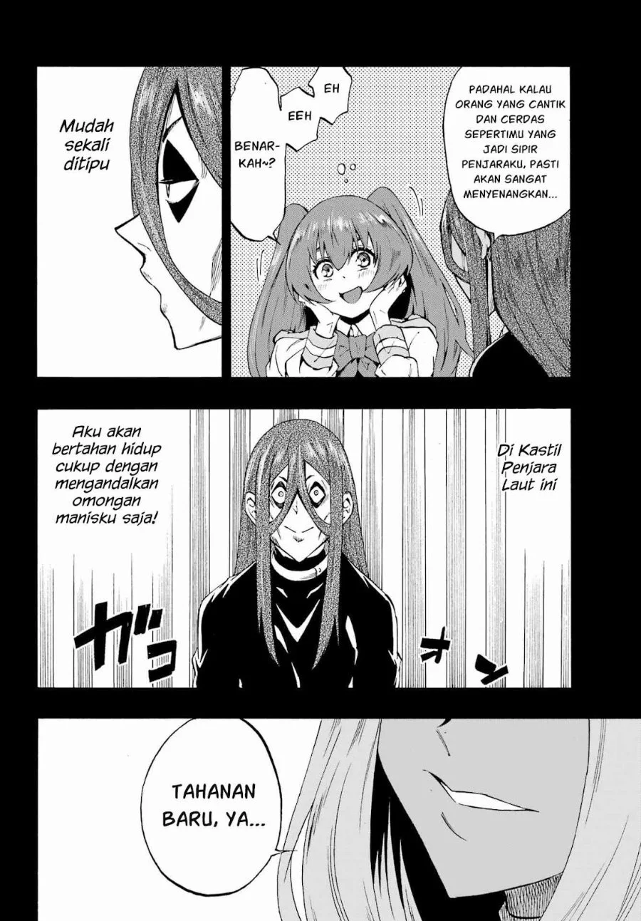 Gokusotsu Kraken Chapter 40 Gambar 19