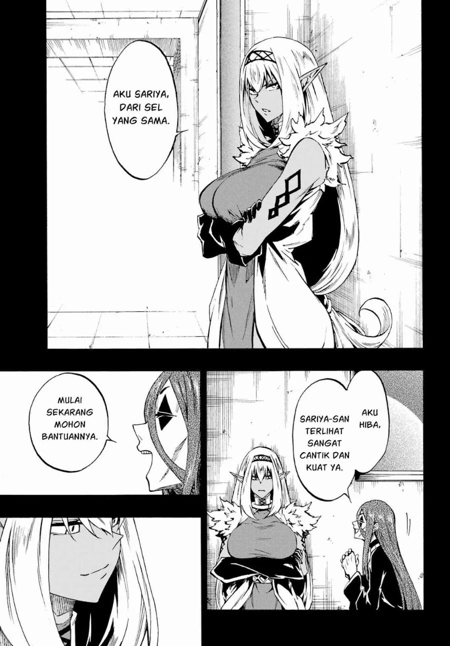 Gokusotsu Kraken Chapter 40 Gambar 20