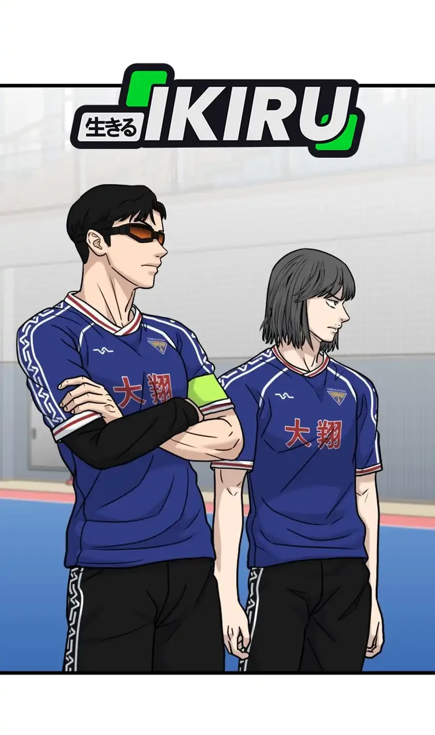 GOLIERO Chapter 57 Gambar 46