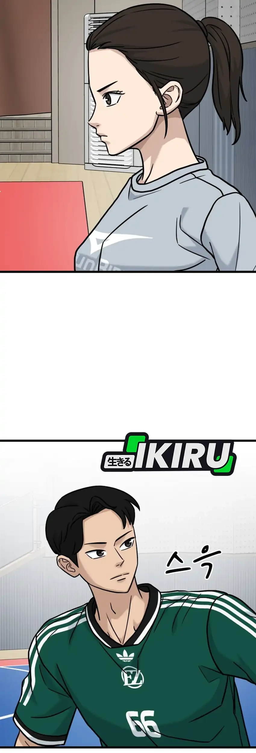 GOLIERO Chapter 59 Gambar 51