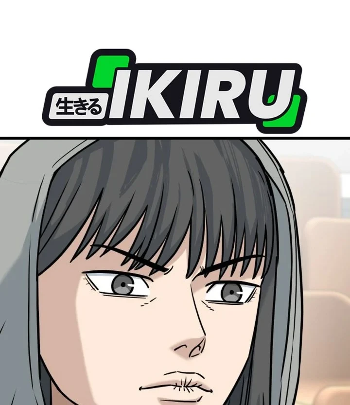 GOLIERO Chapter 64 Gambar 54
